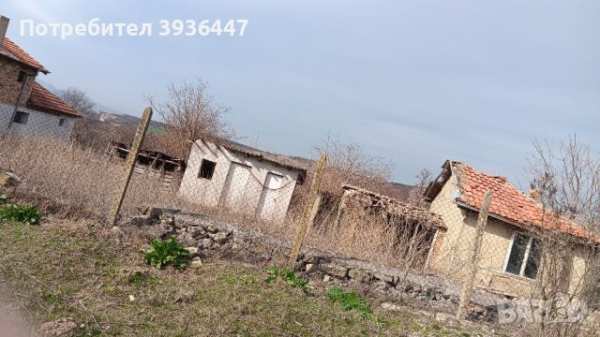 1450м2 земя с 30м2 къща + вода + ток и прекрасна панорамна гледка готов за строежа на нова къща