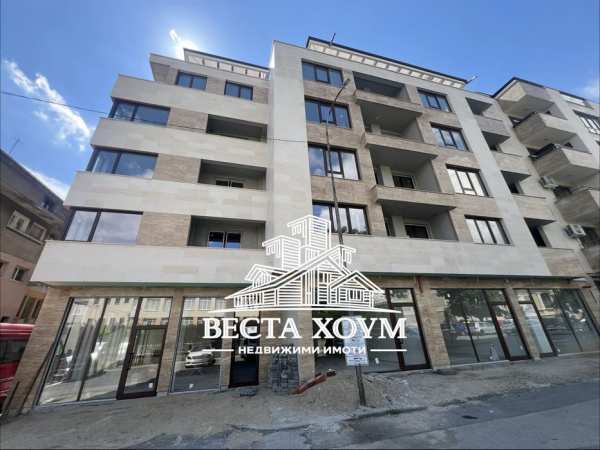 Тристаен апартамент ново строителство