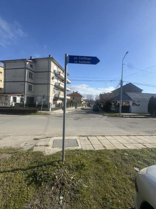 Предлага се за продажба поземлен имот с площ 400 кв.м в един от най-търсените курортни райони на България — Равда.