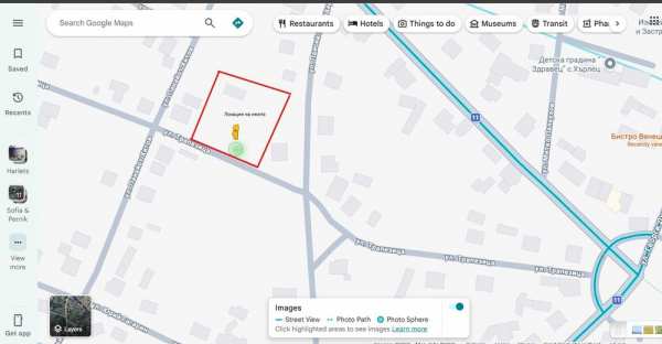 Имот в регулация 2220 кв.м | ВиК | близо до центъра – с. Хърлец