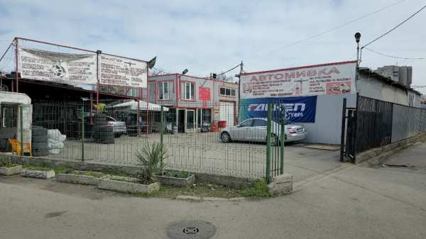 Автомивка под наем