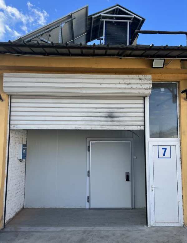 Хладилна Камера Под Наем