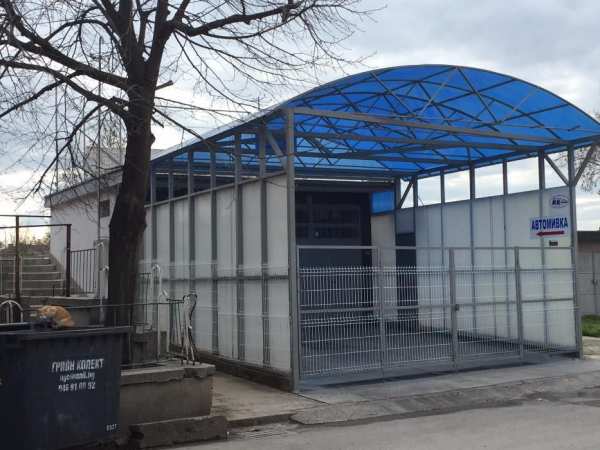 Автовервиз и автомивка (продава, давапод наем)