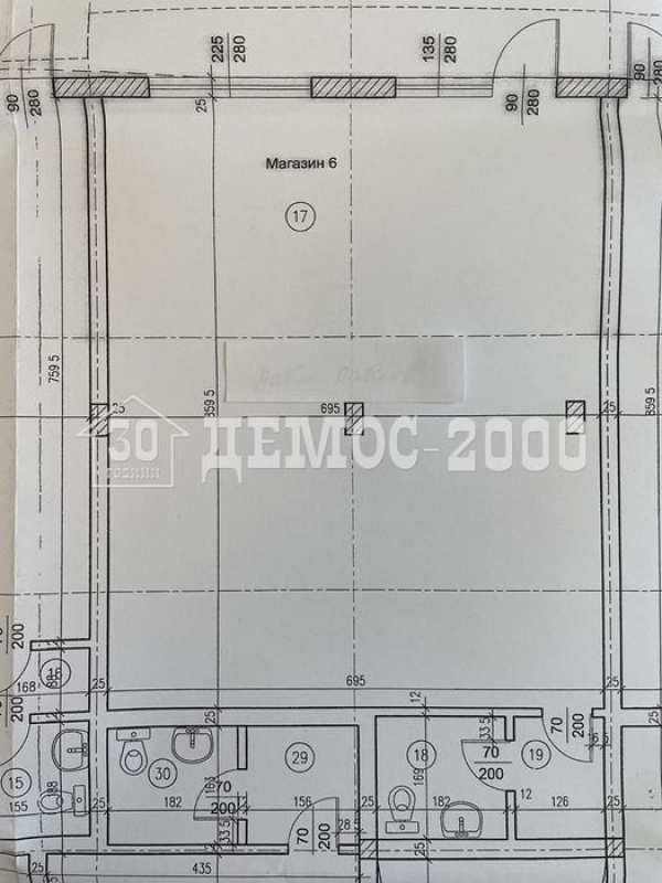Магазин на партерно ниво в района на болница 