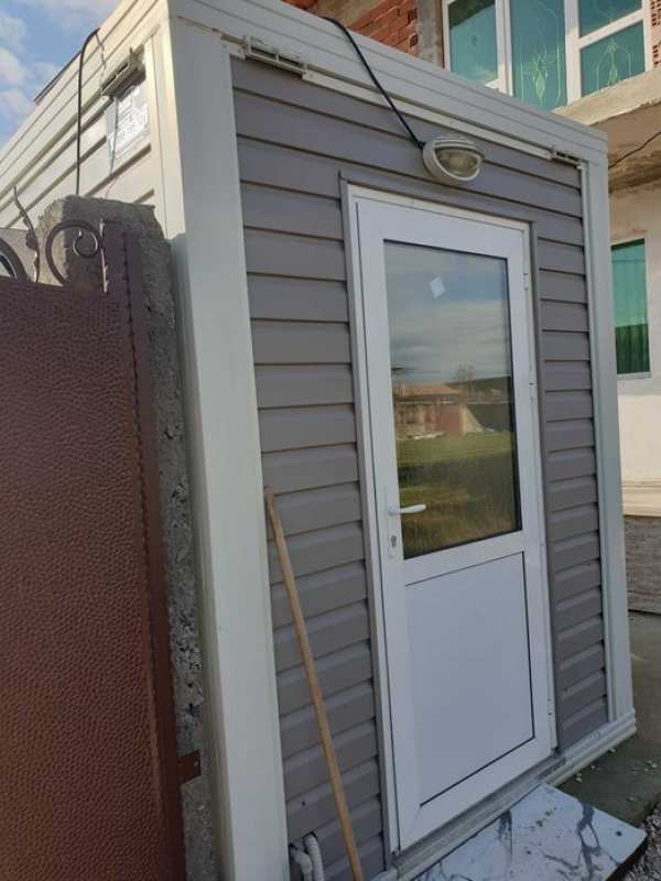 Павилион магазин