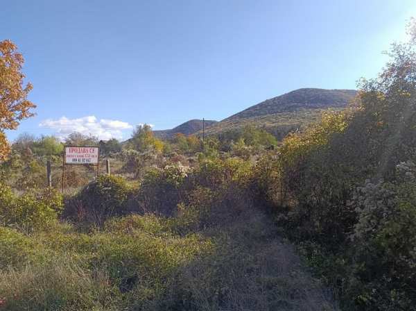 Парцел на път Варна-София