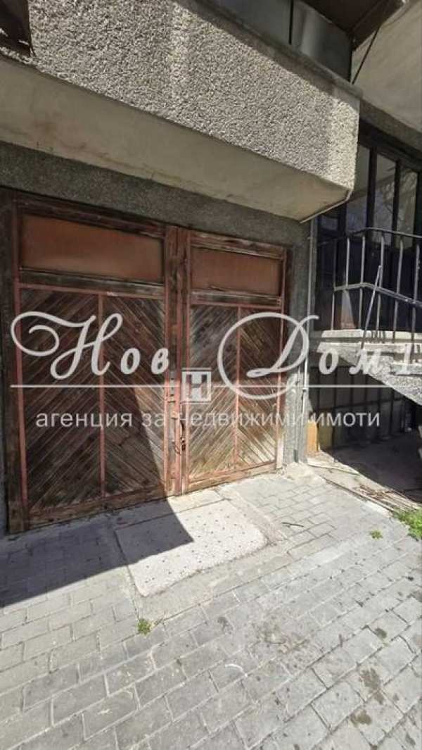 Вземете Нов Дом на Вашият автомобил!