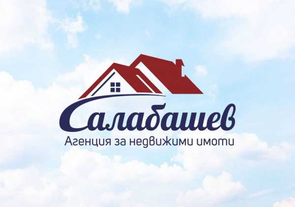 4ст+к,ново стр.,120кв.м.,ет.2,ремонтиран,напълно обзаведен с 3 спални