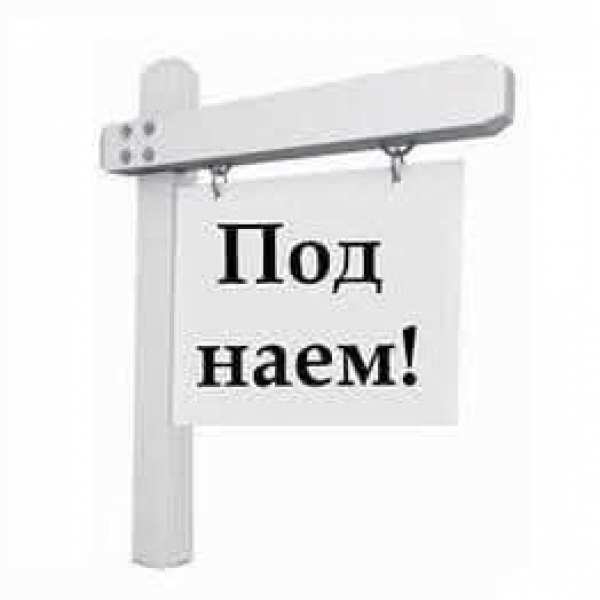 Гараж под наем в Горна Оряховица