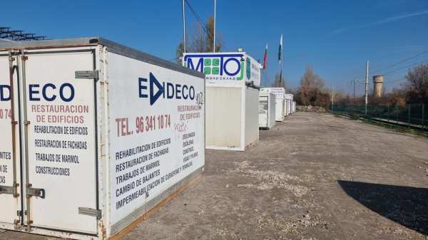 Склад 10м2  24/7 под наем Дружба 2