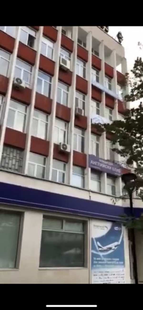 Продавам офиси в гр. Търговище