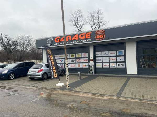 Отдава се под наем новопостроен  автосервиз в гр. Казанлък