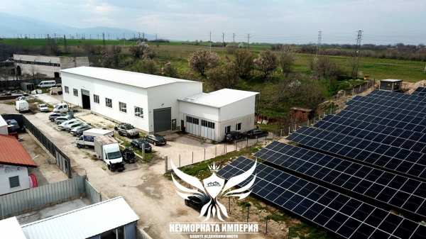 Продавам сервиз/склад и жилищно 200РЗП с 2312кв. двор в гр.Асеновград