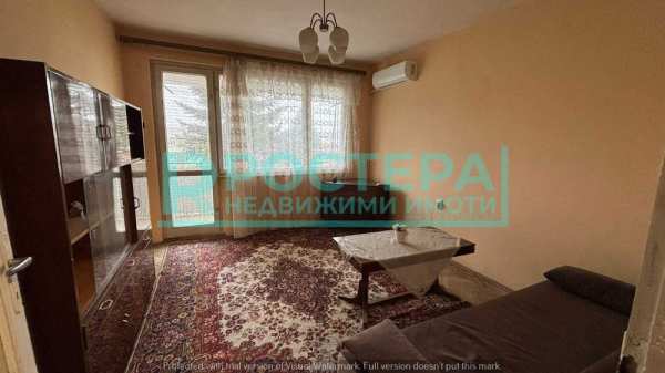 Двустаен Разширен Апартамент -  Център