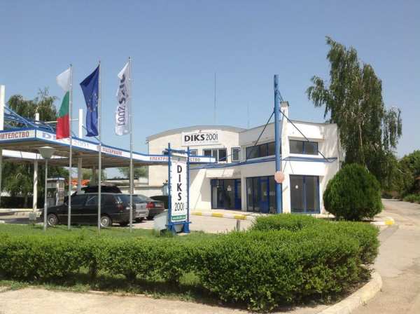 Продавам производ.–складова база, с офиси,търгов. помещение,газстанция