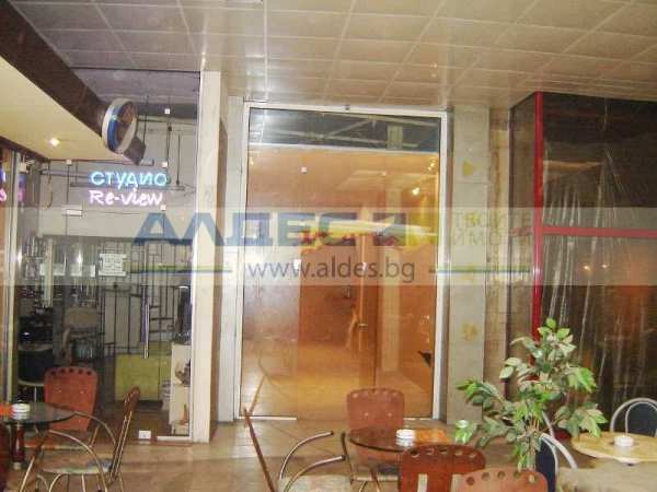 Отдава се магазин до бул. Витоша!