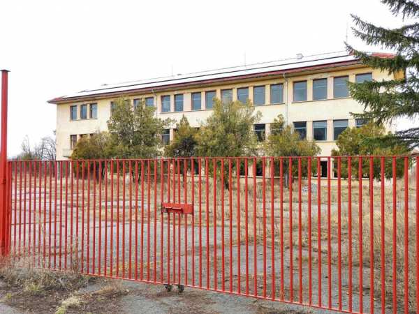 Продавам сграда за старчески дом в обл. Перник с. Стефаново