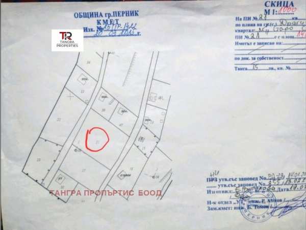 Продава парцел, с. драгичево, област перник