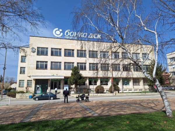 Продава офис, гр. нови пазар, област шумен