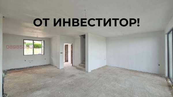 Продава къща, с. белащица, област пловдив