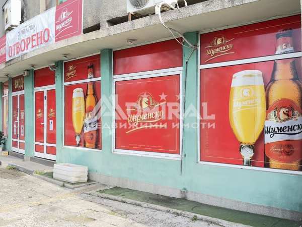 Продава магазин, гр. бургас, възраждане