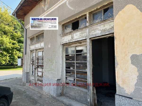 Продава пром. помещение, гр. септември, област пазарджик