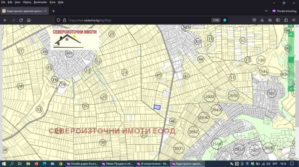 Продава парцел, с. кичево, област варна