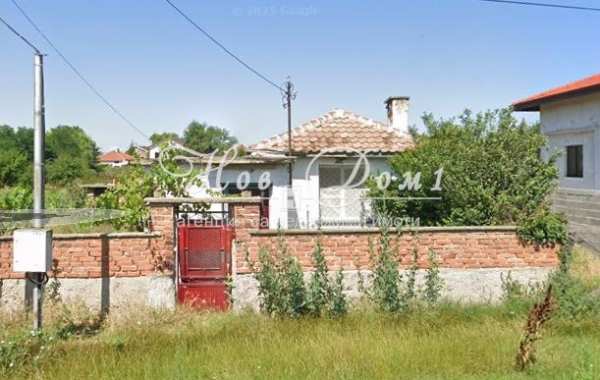 Продава парцел, с. скутаре, област пловдив