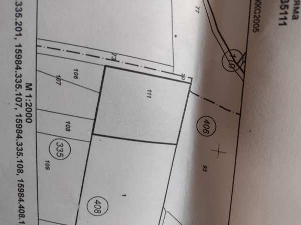 Продава земеделска земя, с. голяновци, област софия област