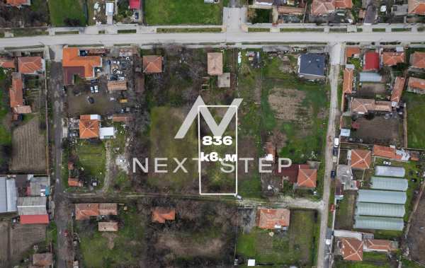 Продава парцел, с. цалапица, област пловдив