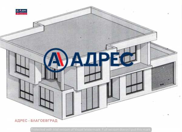 Продава къща, гр. благоевград, първа промишлена зона
