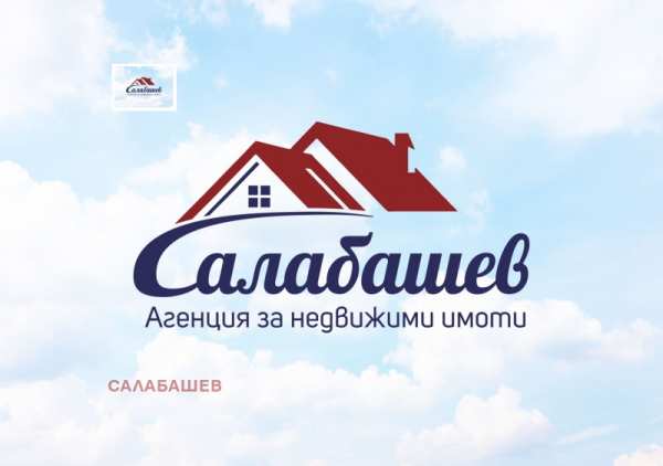 Продава 4-стаен, гр. казанлък, област стара загора