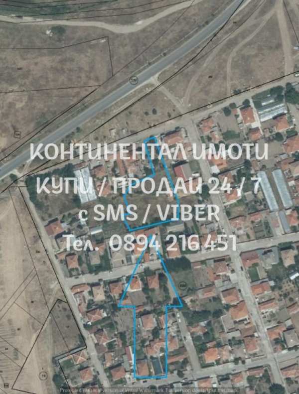 Продава парцел, гр. първомай, област пловдив