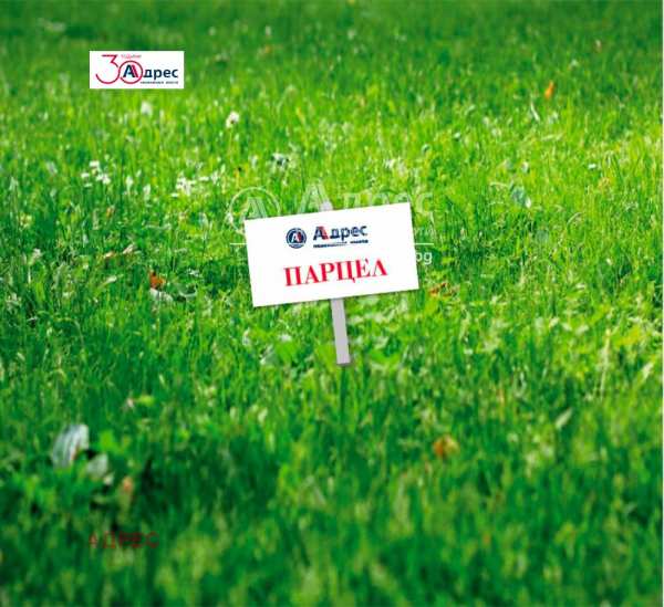 Продава парцел, гр. игнатиево, област варна