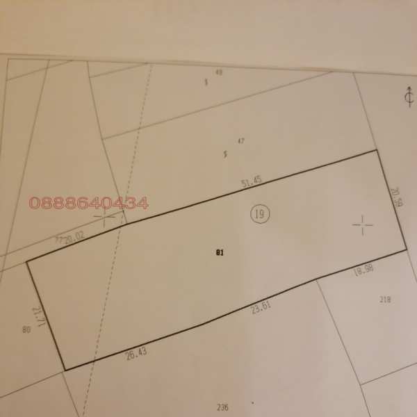 Продава земеделска земя, с. страшимирово, област варна
