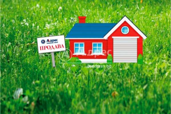 Продава къща, гр. ямбол, център