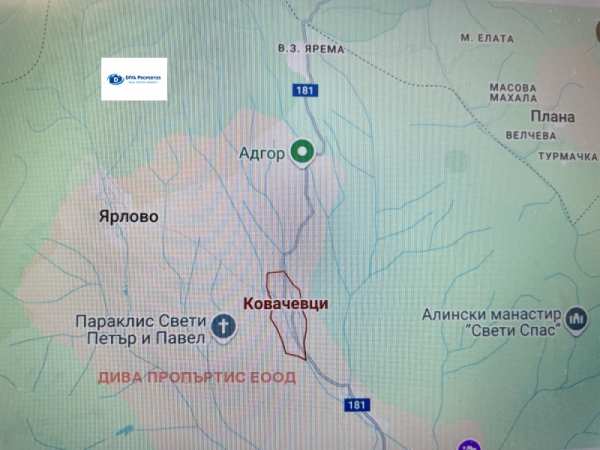 Продава земеделска земя, с. ковачевци, област софия област