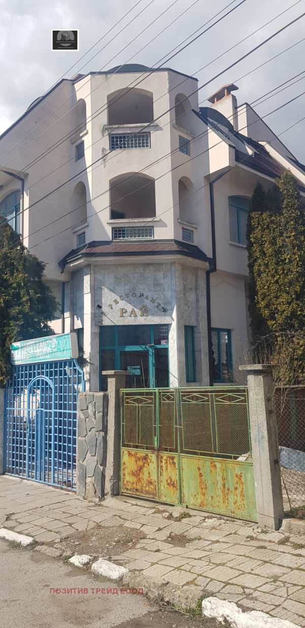 Продава бизнес имот, гр. дупница, област кюстендил