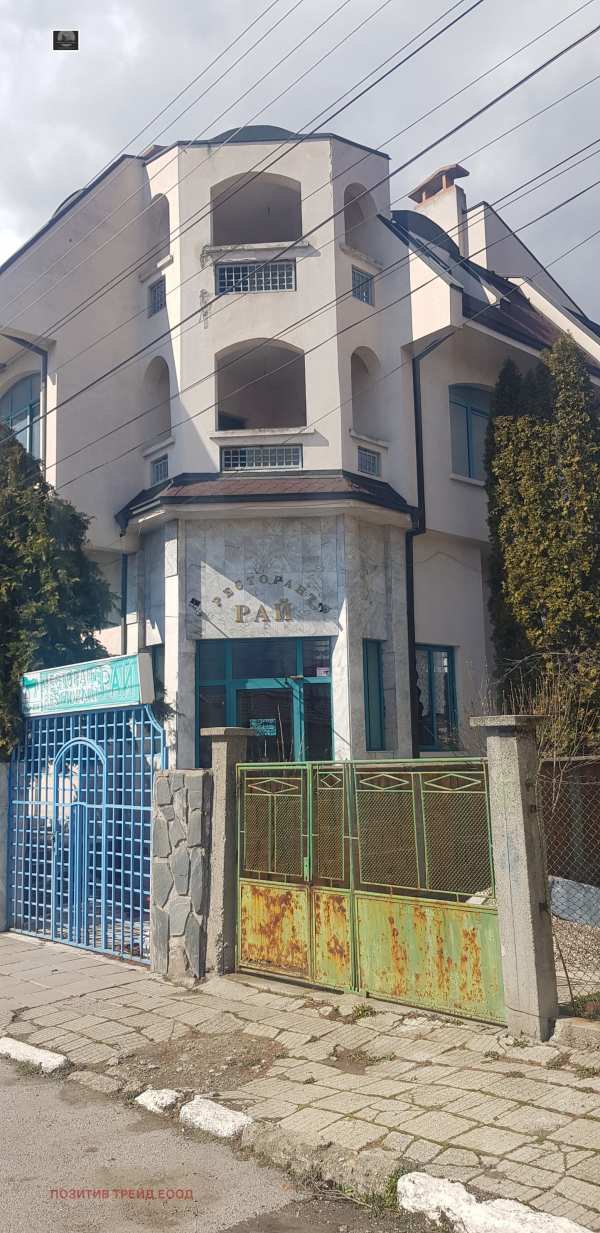 Продава бизнес имот, гр. дупница, област кюстендил