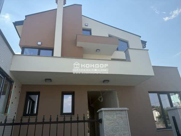 Продава  къща с. Скутаре, област Пловдив
      292 кв.м