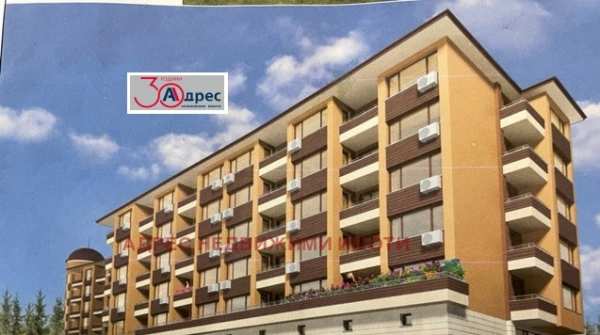 Продава 2-стаен, гр. стара загора, аязмото