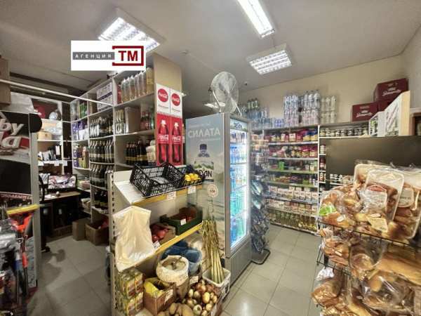 Продава магазин, гр. стара загора, център