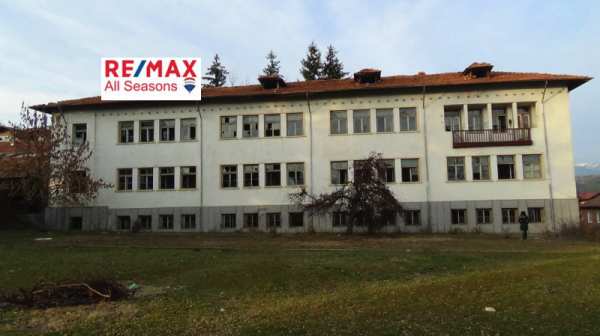 Продава бизнес имот, гр. разлог, област благоевград
