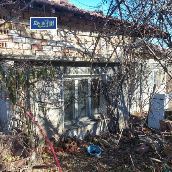 Продава къща, с. страхилово, област велико търново