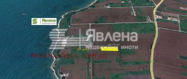 Продава парцел, гр. поморие, област бургас