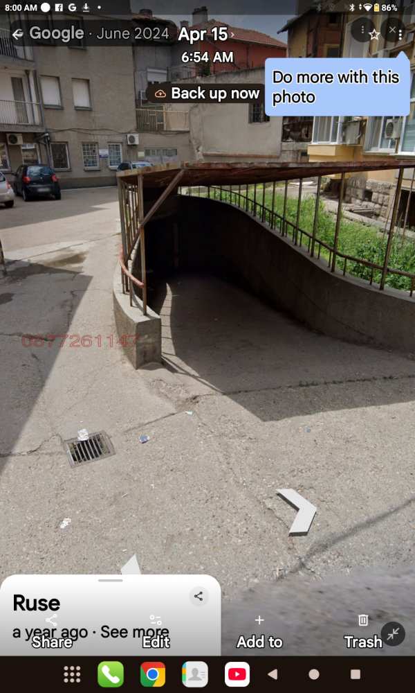 Продава гараж, паркомясто, гр. русе, център