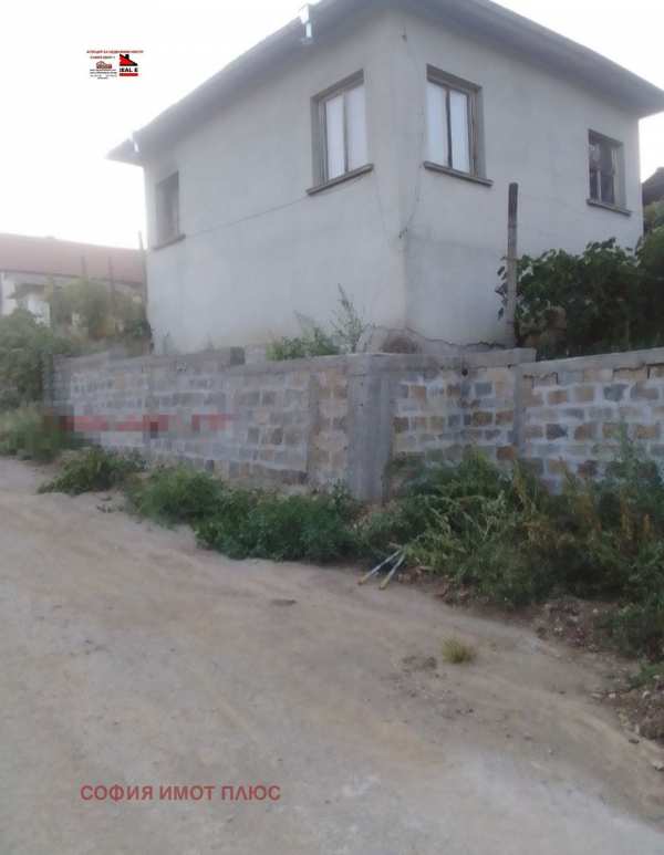 Продава къща, с. граница, област кюстендил