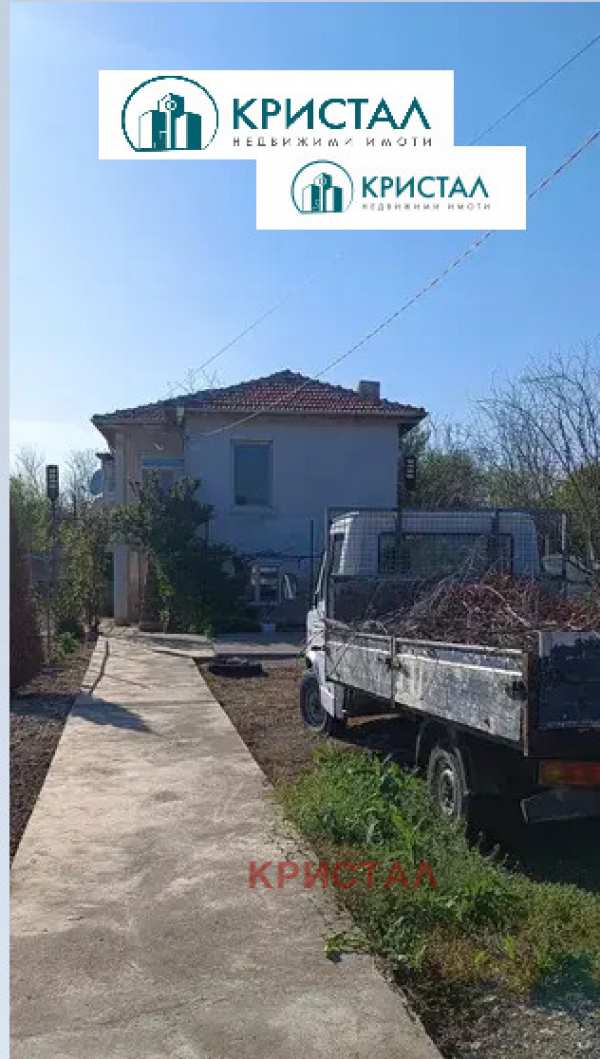 Продава къща, с. богданица, област пловдив