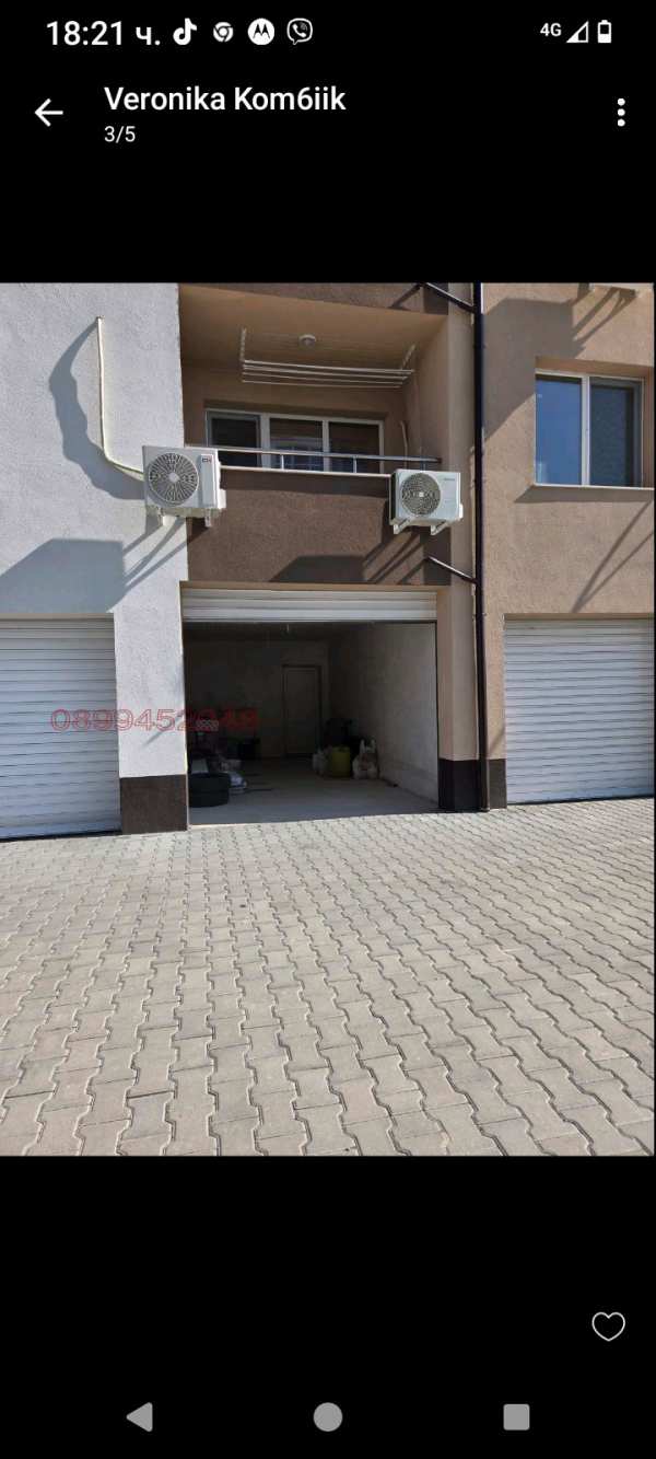 Продава гараж, паркомясто, гр. стара загора, никола петков