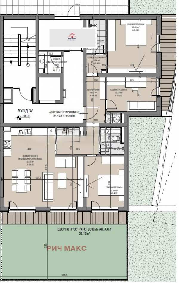 Продава 4-стаен, гр. софия, овча купел